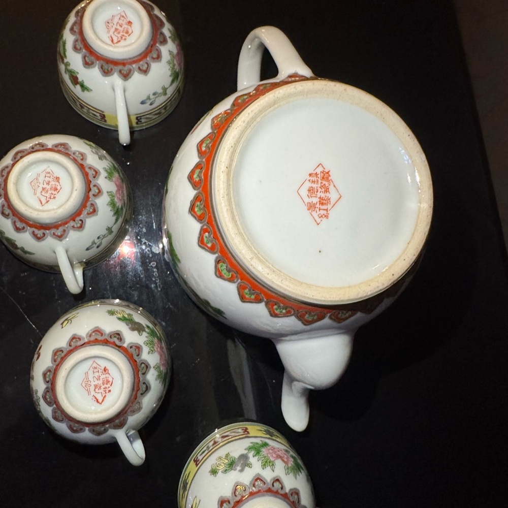 Vintage Chinese porcelain Jingdezhen Famile Rose pomegranate tea set 1960s - Picture 6 of 9